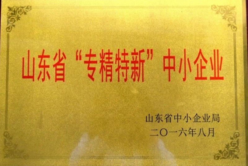 ɽ�|ʡ����������I