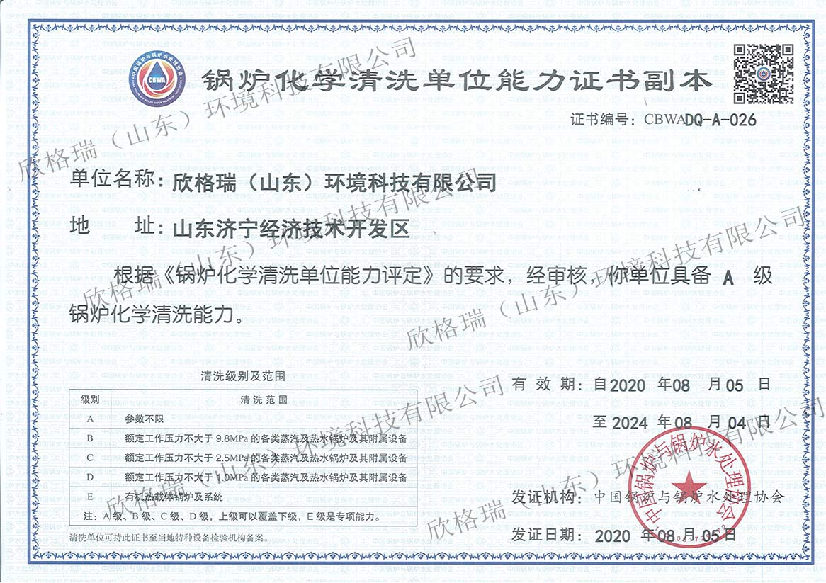 偠t���W��ϴA���Y�|