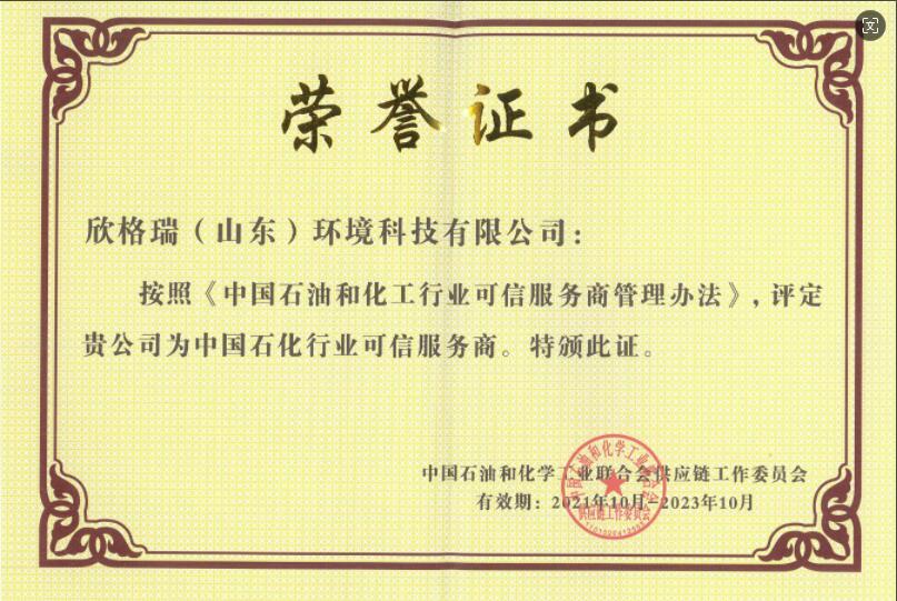 �Ї�ʯ���ИI���ŷ�����