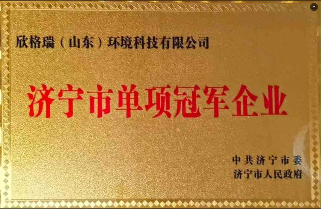 �����І�헹�܊��I