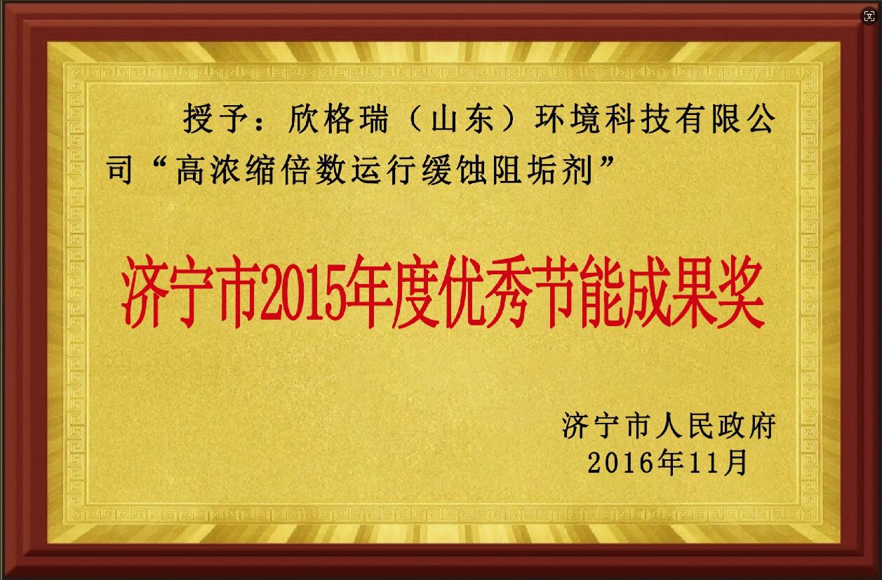 �����Ѓ��㹝�ܳɹ�