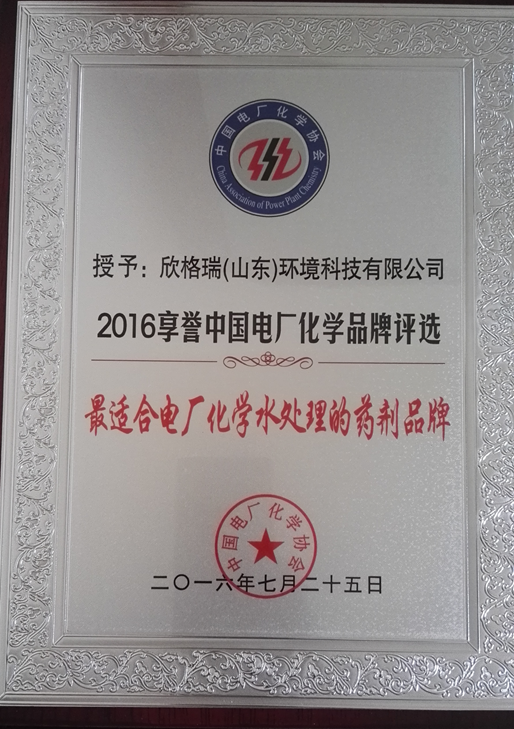 QQ圖片20160822151026.png QQ圖片20160822151026.png