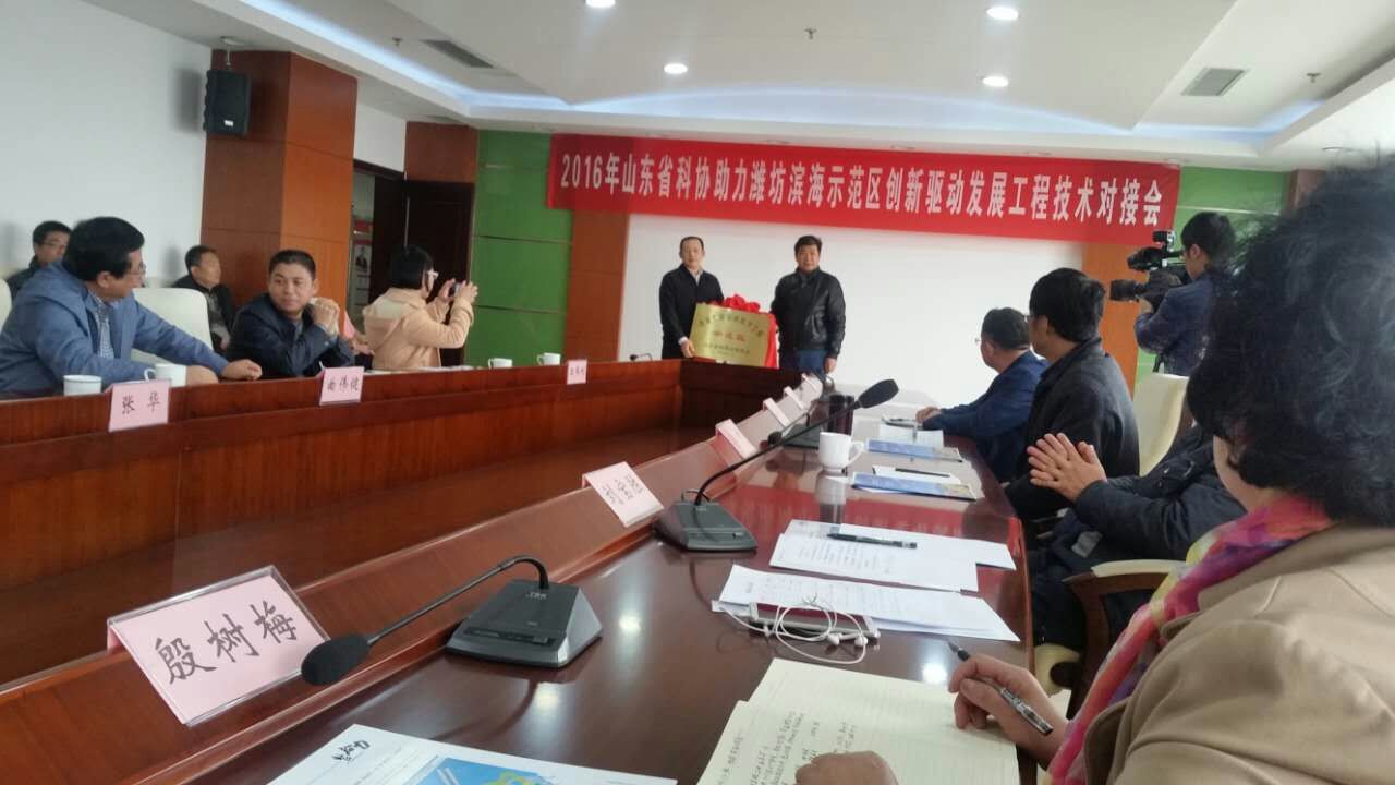 QQ圖片20161115144706.jpg QQ圖片20161115144706.jpg