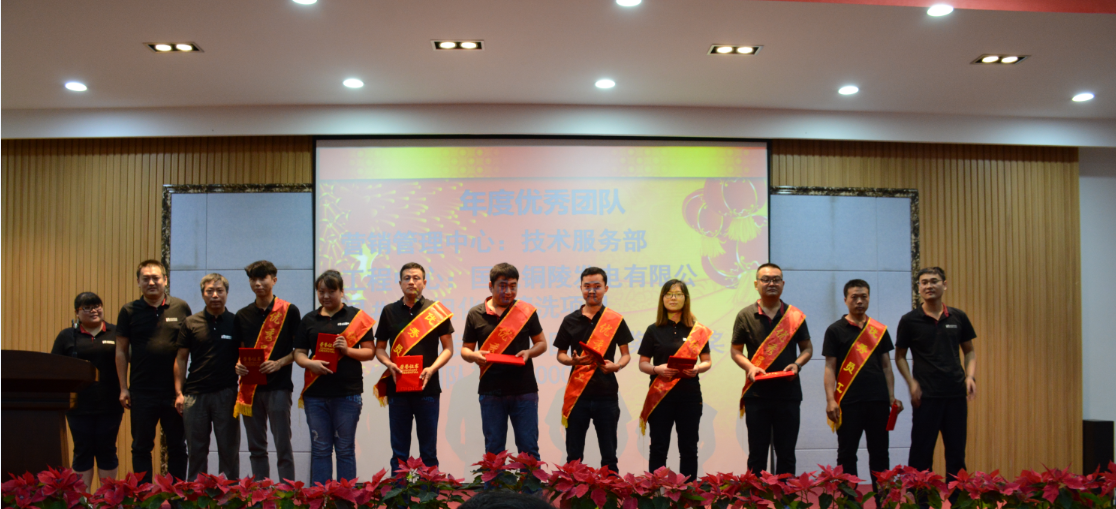 圖片.png 圖片.png