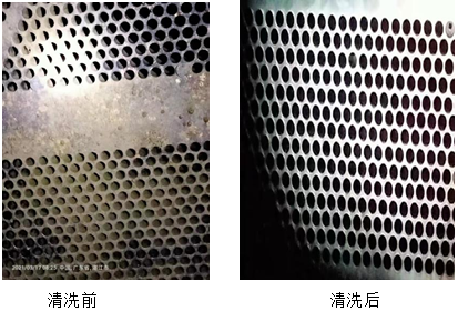 QQ圖片20210713134455.png QQ圖片20210713134455.png