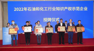 圖片.png 圖片.png