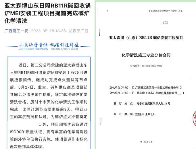 圖片.png 圖片.png