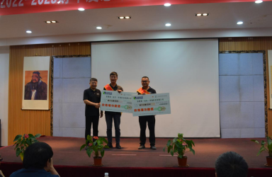 圖片.png 圖片.png