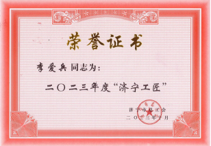 圖片.png 圖片.png