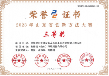 圖片.png 圖片.png