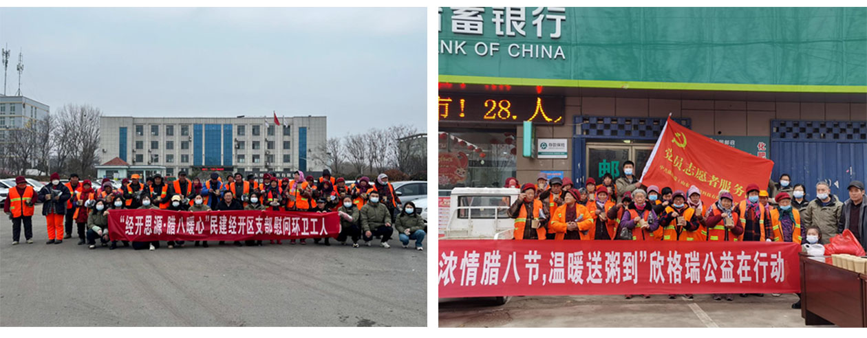 圖片10.jpg 圖片10.jpg