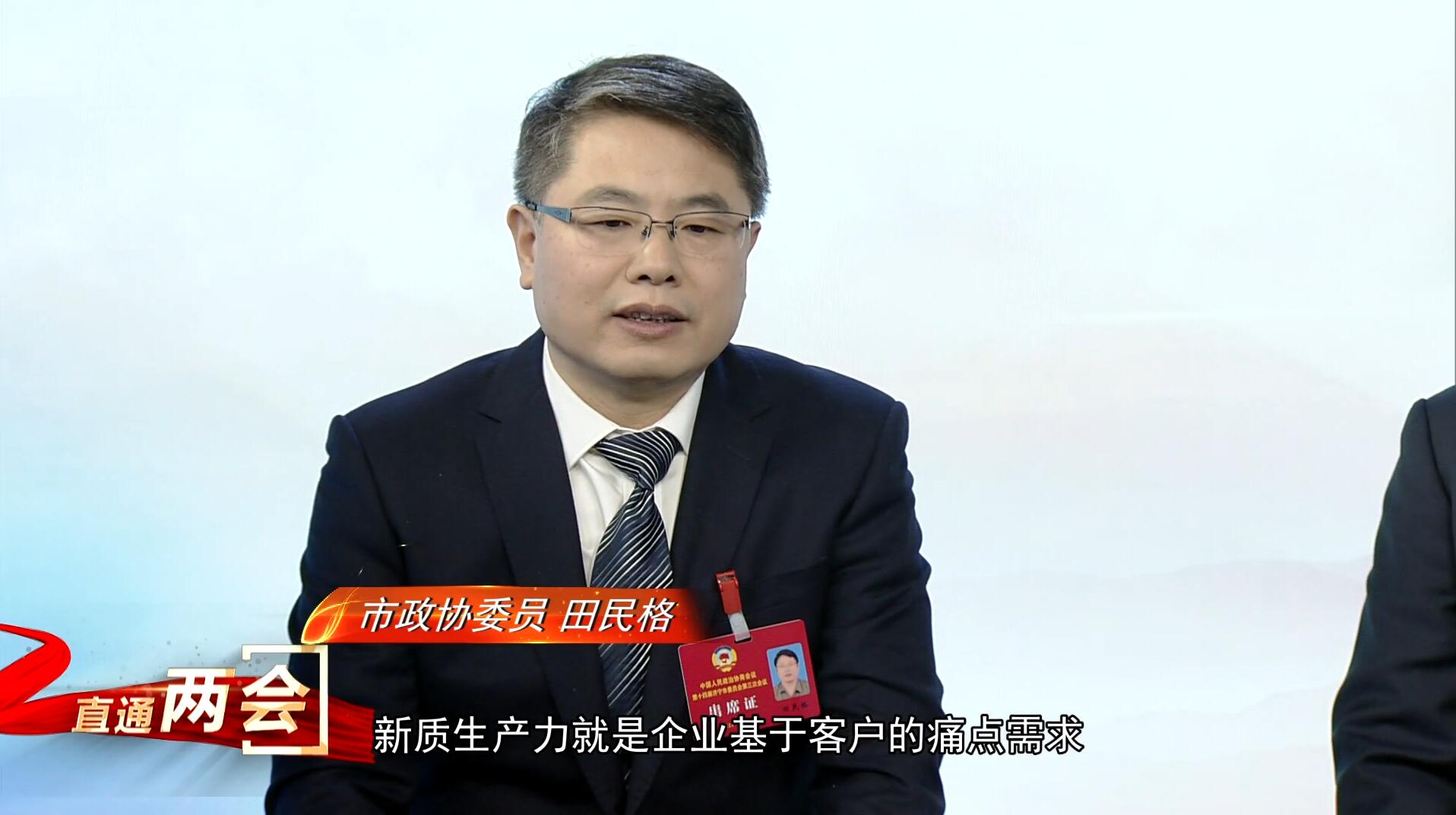 QQ截圖20240119085656.jpg QQ截圖20240119085656.jpg