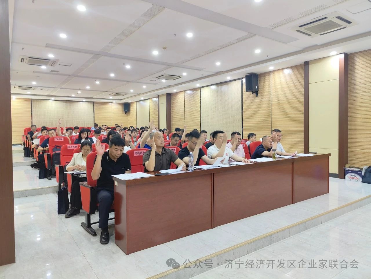 副會�?.jpeg 副會�?.jpeg