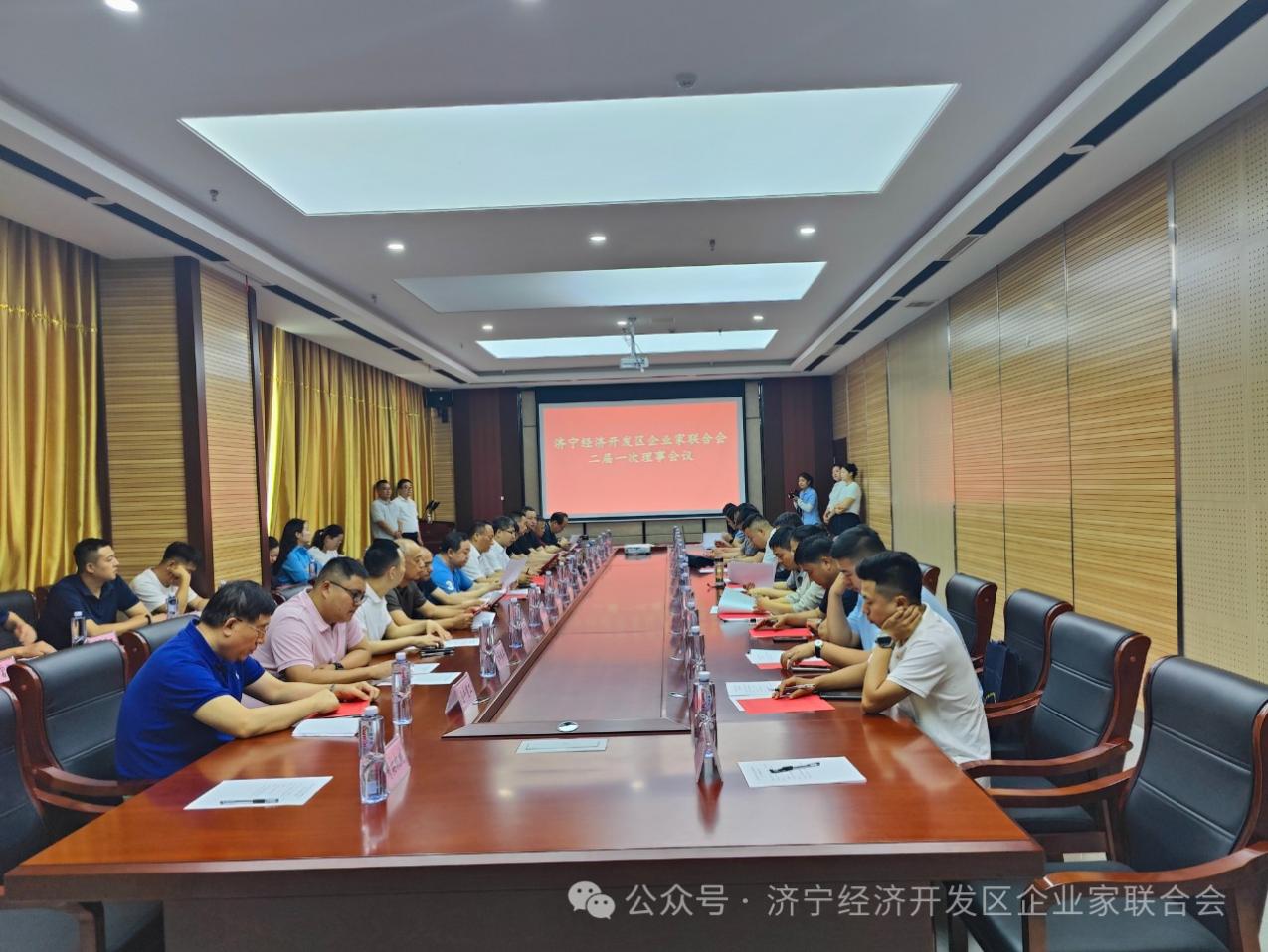 副會�?.jpeg 副會�?.jpeg