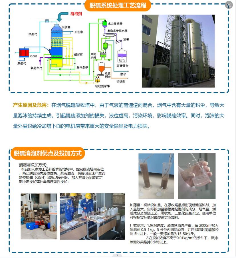 QQ截圖20240603141912.jpg QQ截圖20240603141912.jpg