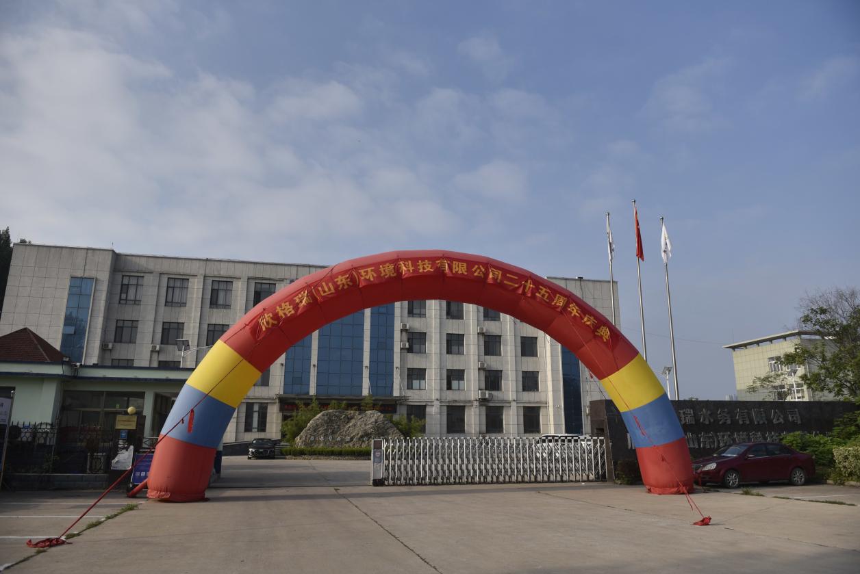 年會1.jpg 年會1.jpg