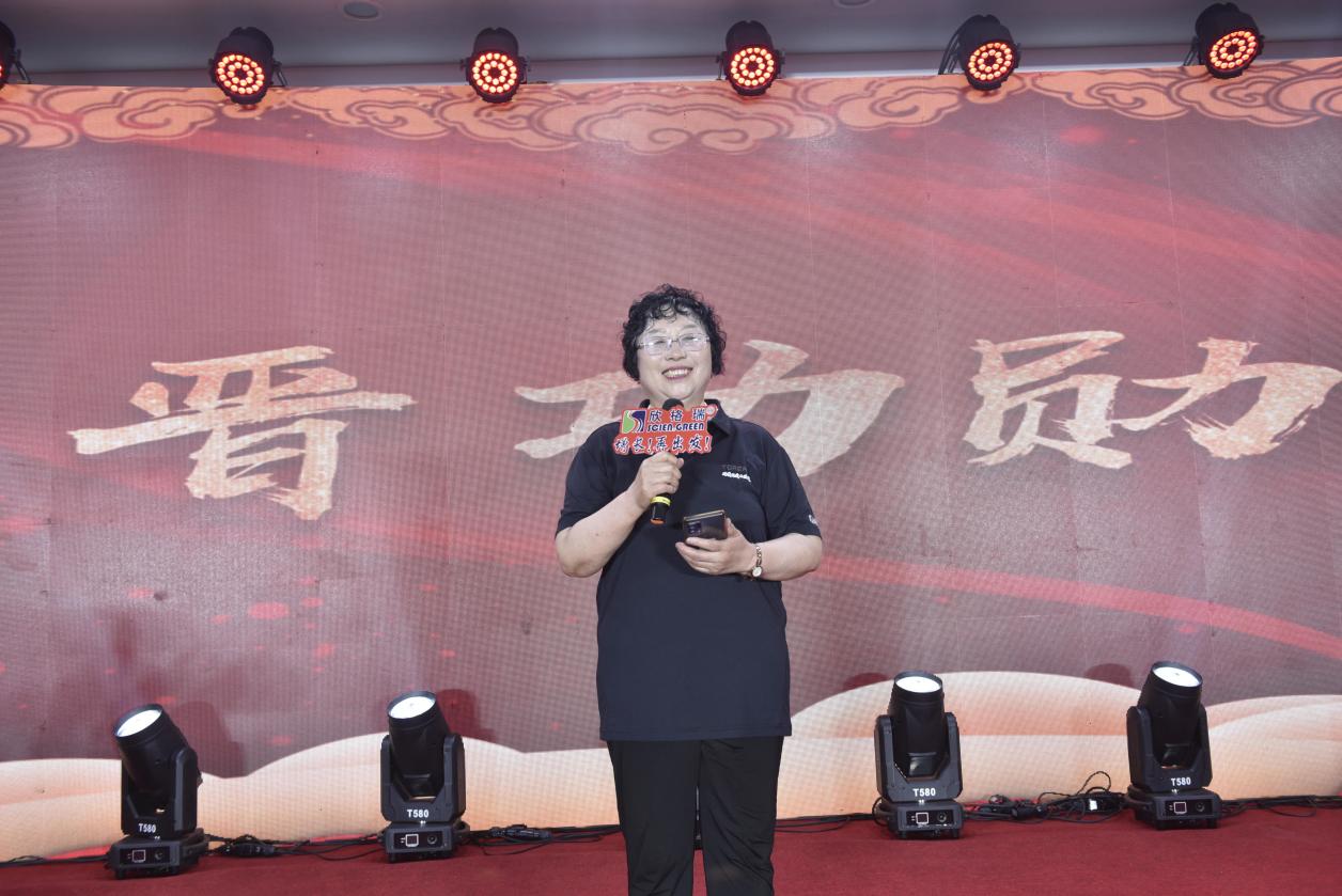 年會31.jpg 年會31.jpg