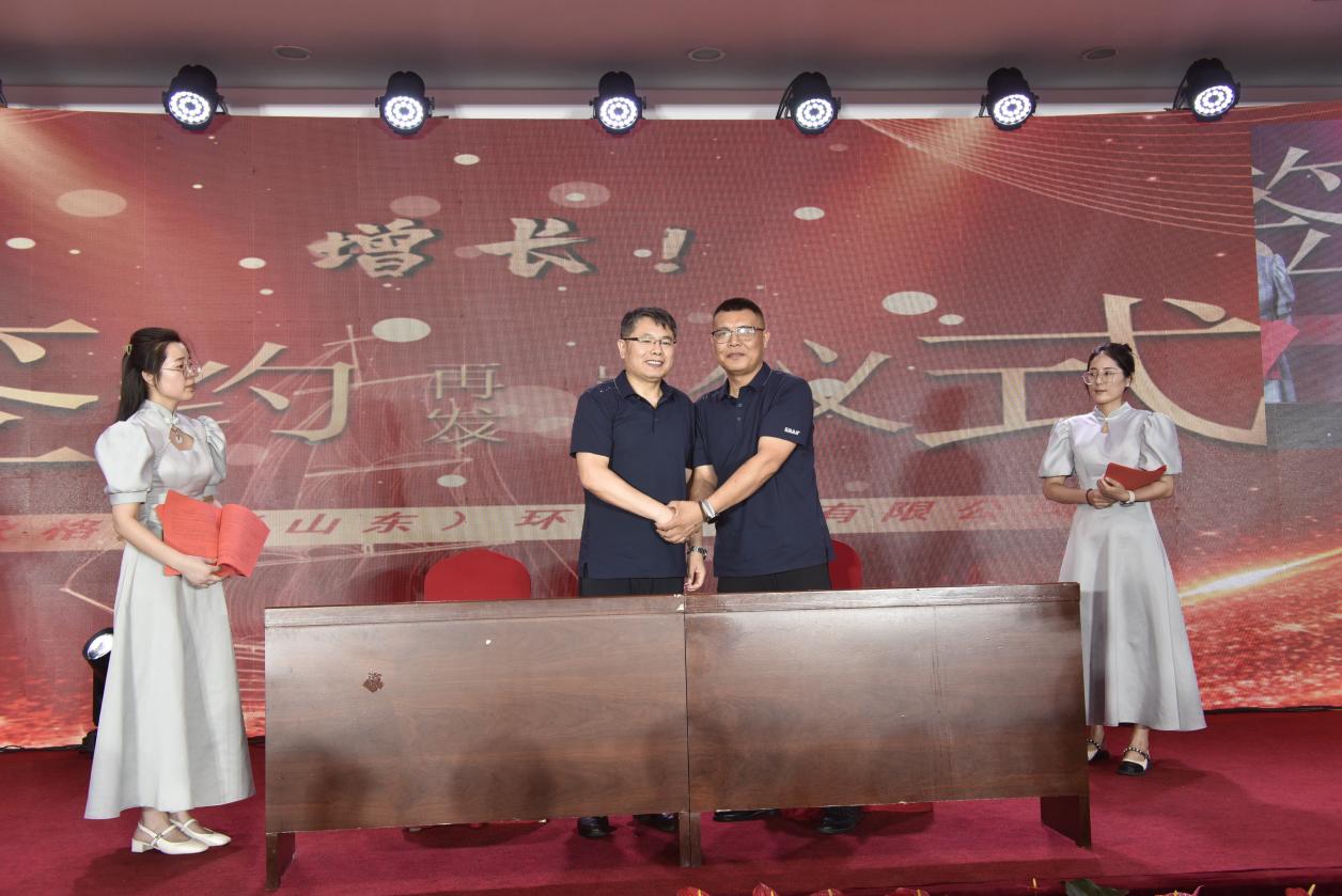 年會37.jpg 年會37.jpg