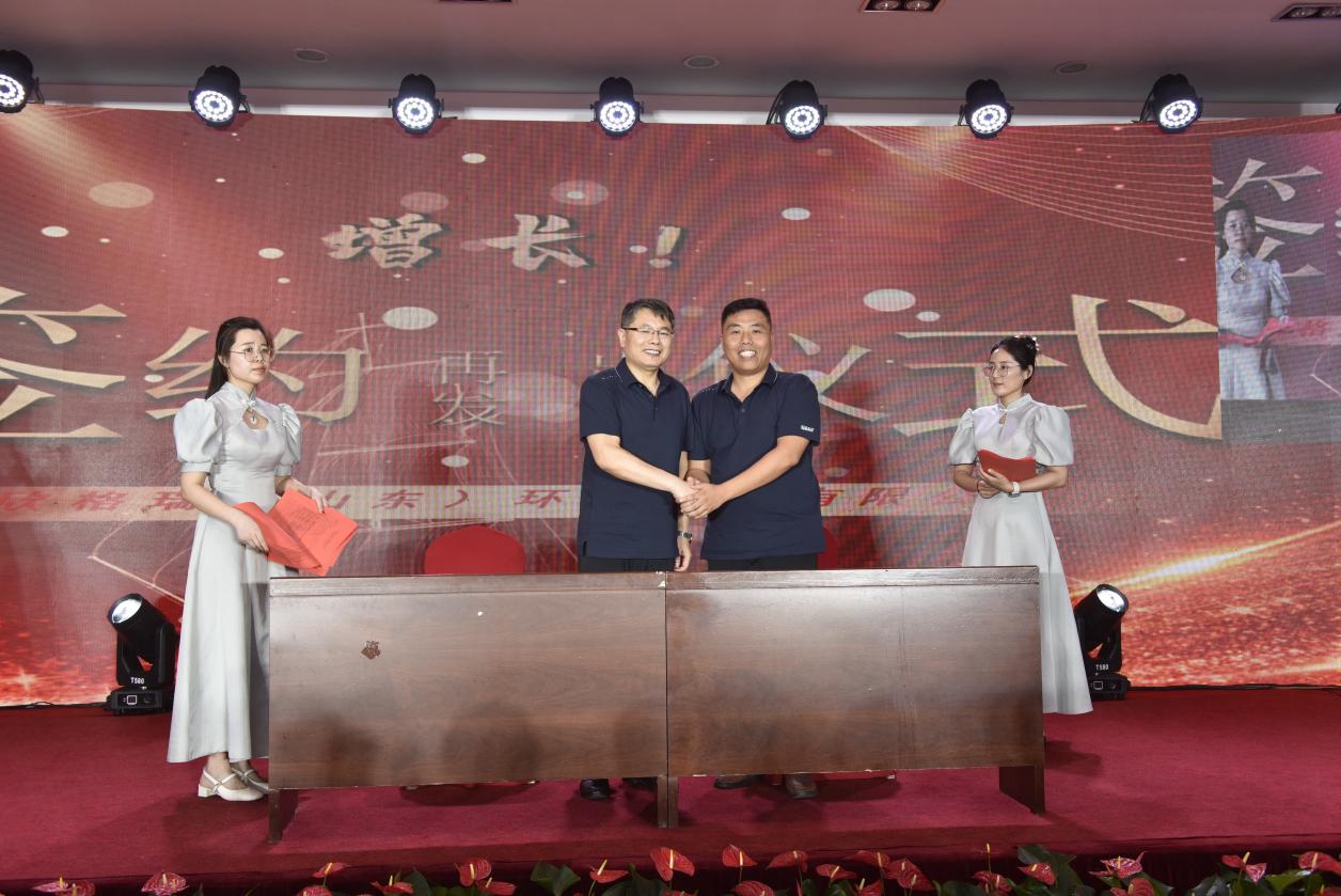 年會38.jpg 年會38.jpg