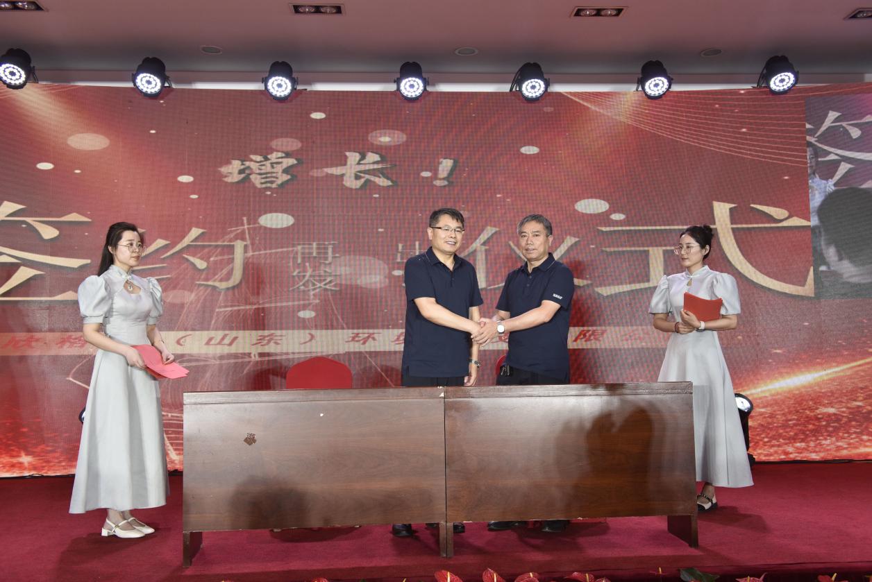 年會39.jpg 年會39.jpg