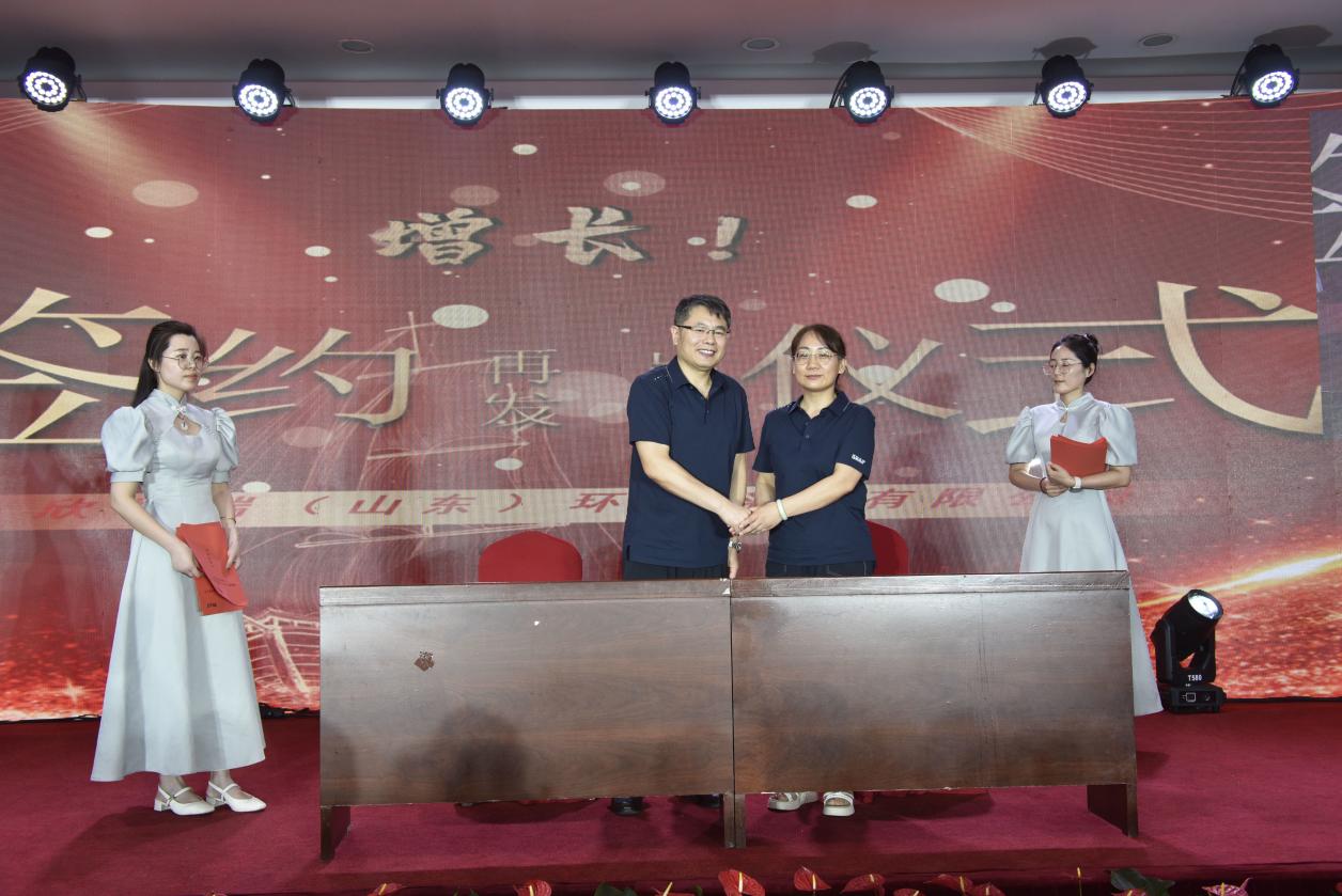 年會40.jpg 年會40.jpg