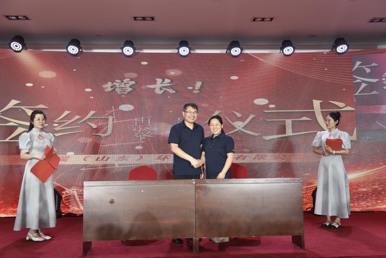 年會41.jpg 年會41.jpg