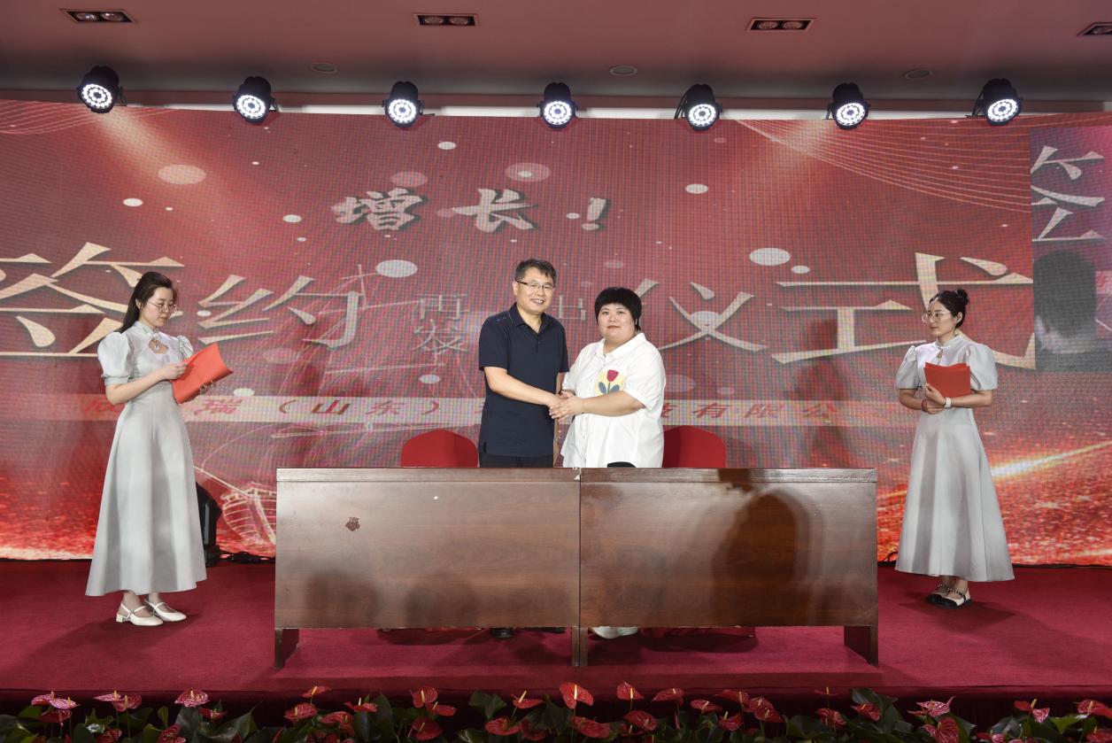 年會42.jpg 年會42.jpg