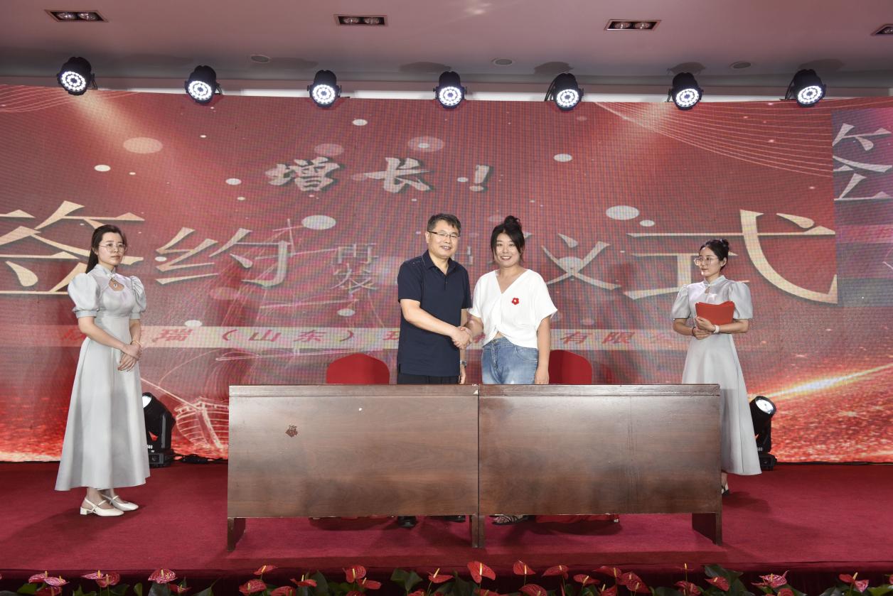 年會43.jpg 年會43.jpg