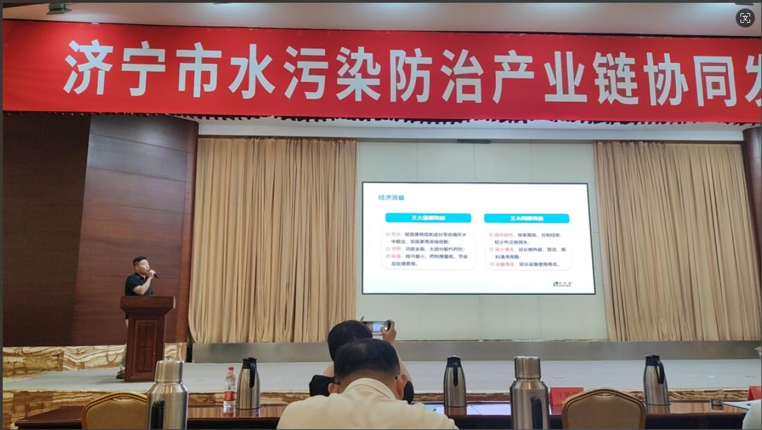 水污染防�?.jpg 水污染防�?.jpg