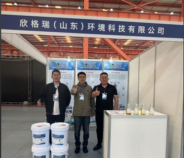 微信圖片_20241026113652.jpg 微信圖片_20241026113652.jpg