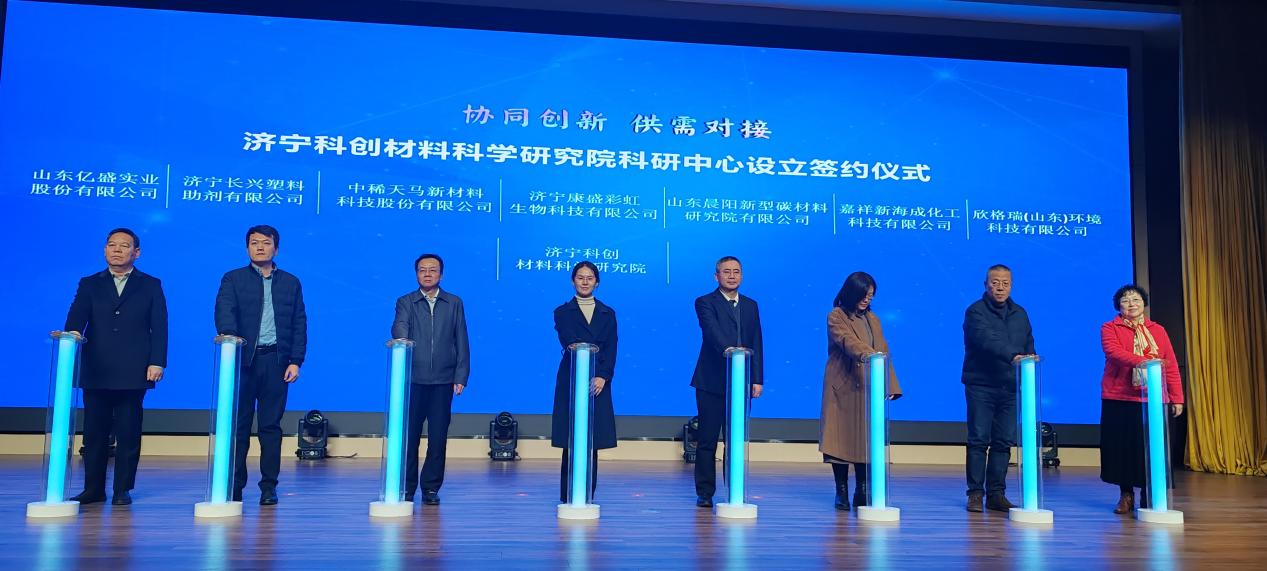 推進(jìn)�?.jpeg 推進(jìn)�?.jpeg