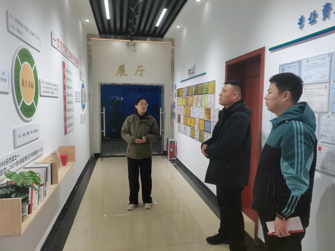 臨沂鋼鐵.jpeg 臨沂鋼鐵.jpeg