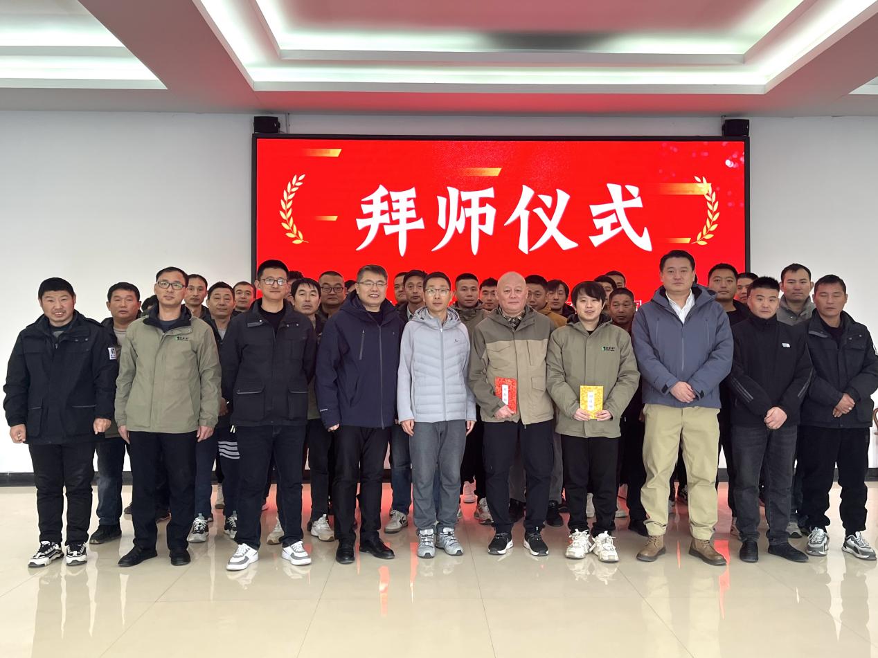 培訓2.jpeg 培訓2.jpeg