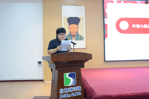 年會(huì)3.jpg 年會(huì)3.jpg