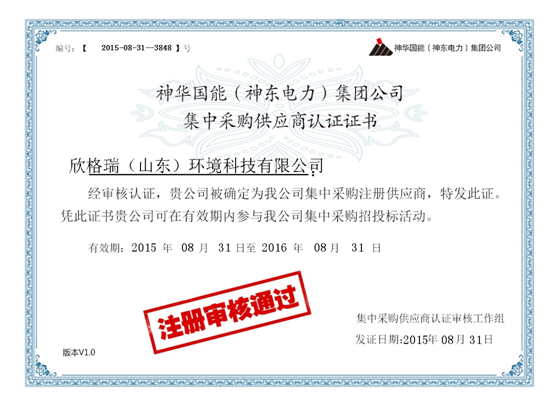 �ҹ�˾�s�@���A���ܹ������J�C