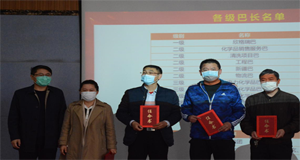 ���װͽ��Iģʽ��،W���ڶ��� -- �M�������c���I��Ӌ���