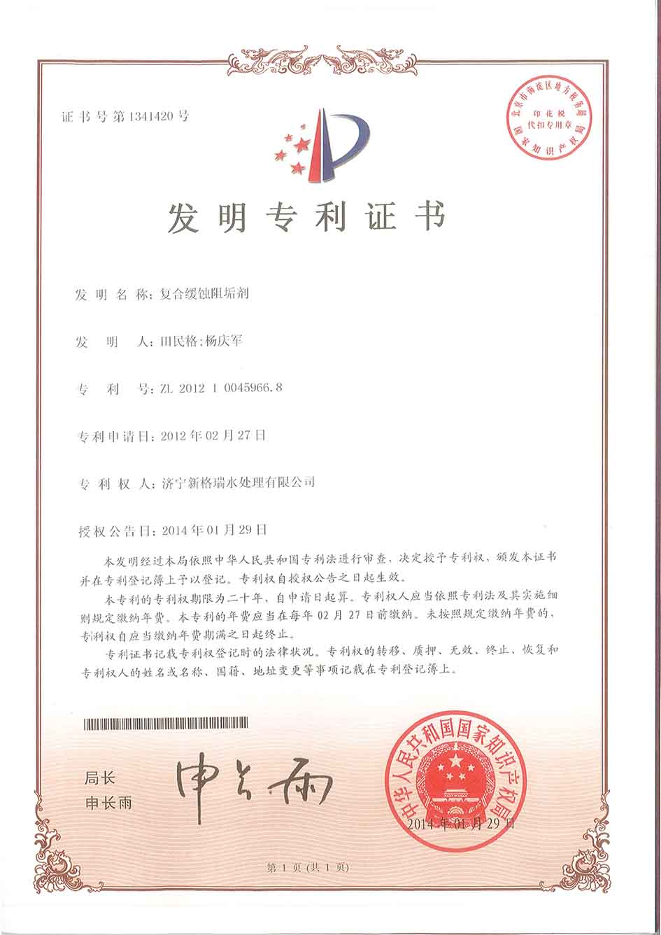 �ͺϾ��g�蹸���l�������C��