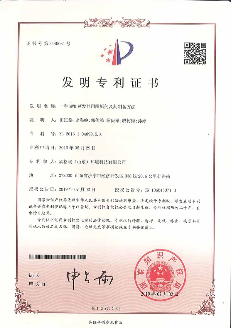 һ�NMVR���l�����蹸�������Ƃ䷽���l�������C��