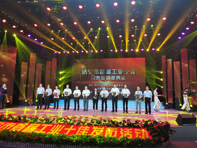 ��ˮ�YԴ�C�������cѭ�hˮ̎��ͻ���Լ��g���s�@�������׌ù��I��ʮ���¼��g���Q̖