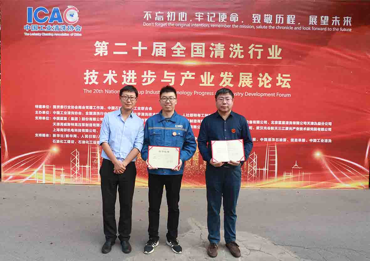 �����𡶹��I(y��)��ϴ��I(y��)�̘I(y��)ģʽ��(chu��ng)�³�̽��Փ�ī@�ИI(y��)Փ����(y��u)��Փ��һ�Ȫ�(ji��ng)