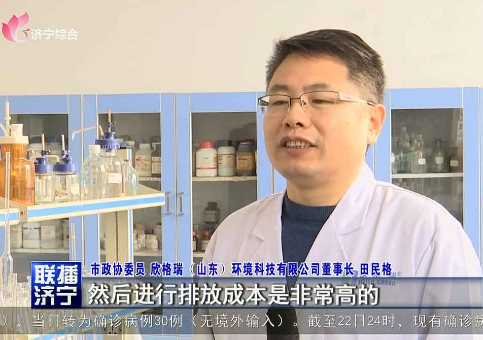 ��(j��)����(li��n)����(du��)�����𡰹��I(y��)�Uˮ�ͳɱ����ŷż��g(sh��)���M(j��n)�Ќ��}��(b��o)��