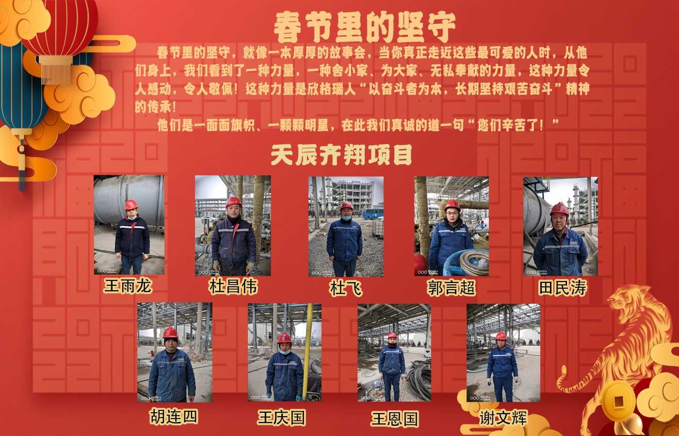 ������Ĉ���