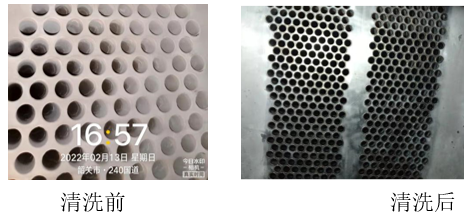 �`�п͑�rֵ�����ϻ���ش�푡�������Ʒ�� ����ӛ�����l�#2�C���������W��ϴ�Ŀ