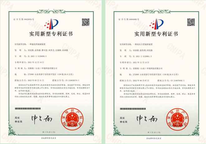 �^鮓P��������������2���������͌���