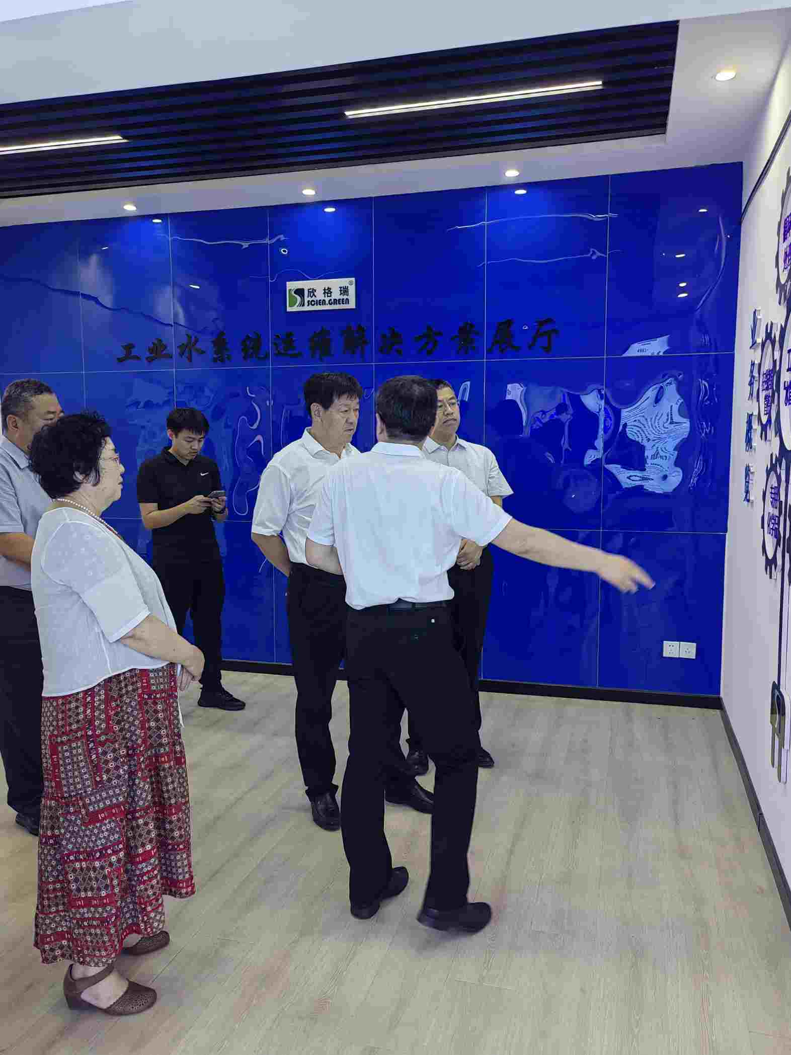 �������W�����L�R�������{��ָ��