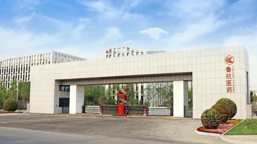 ������˾�ٴ��И�ɽ�|�����tˎ�ɷ����޹�˾ѭ�hˮ���WƷ�Ŀ