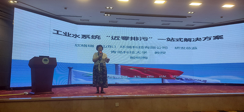 ���ȉA�ИI�Gɫ�����¡����|���lչ�Ӱф�