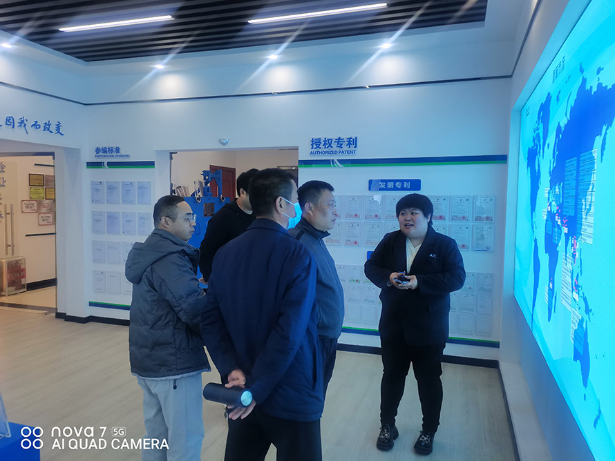 ɽ�|�����������޹�˾�I��һ���W�R��˾����