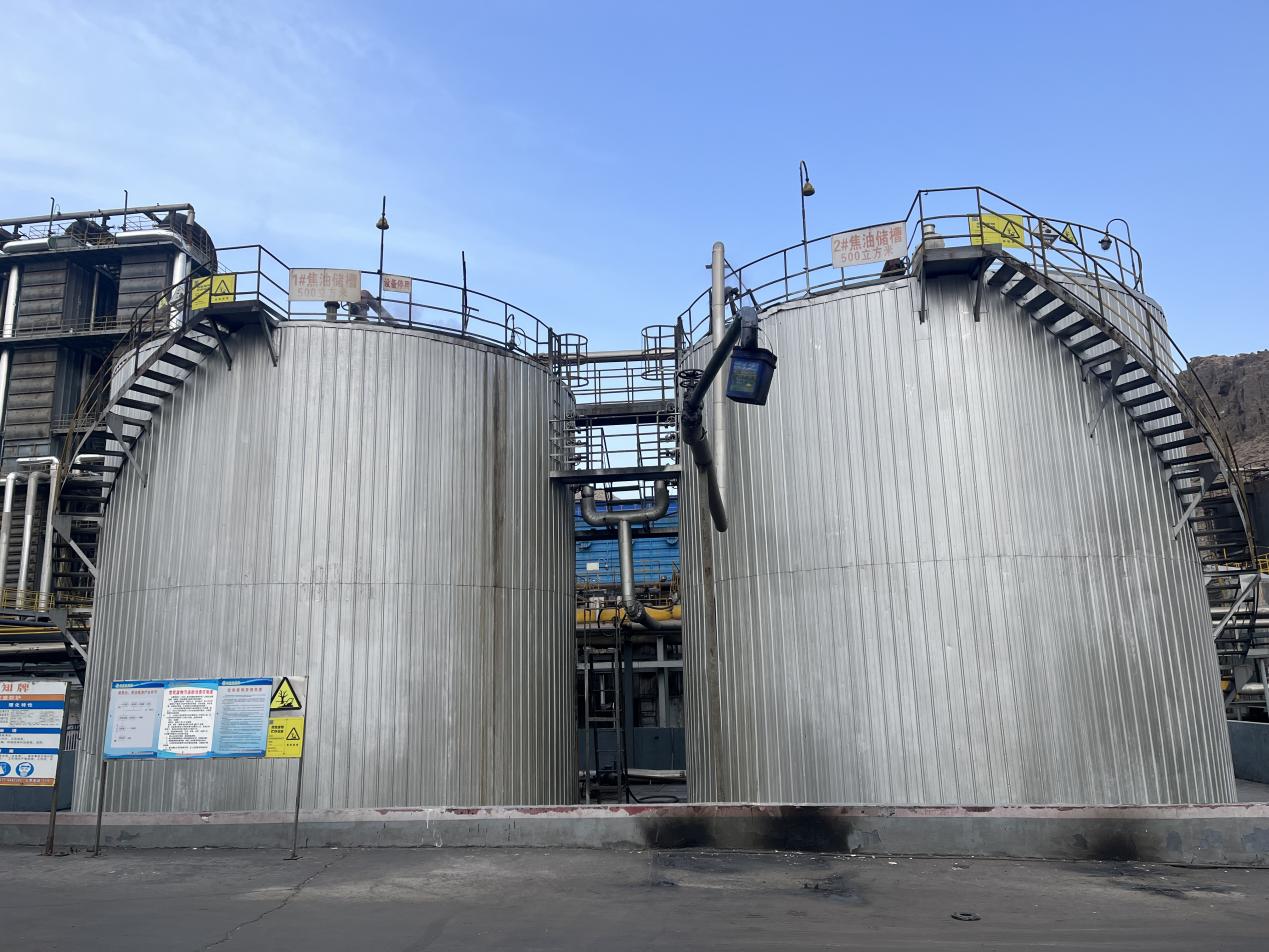 ���������ЮaƷ �����͑�������Ч