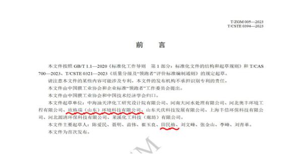 ���������c�ƶ��Ę˜ʡ��|���ּ������I���ߡ��u�rҪ�� ���B͸Ĥ���蹸�� ���l����ʩ